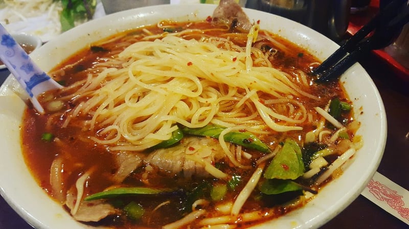 PHO777 Vietnamese Cuisine cover