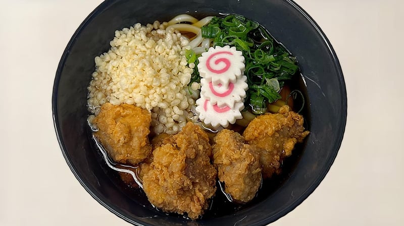 Ootoya Sushi express cover