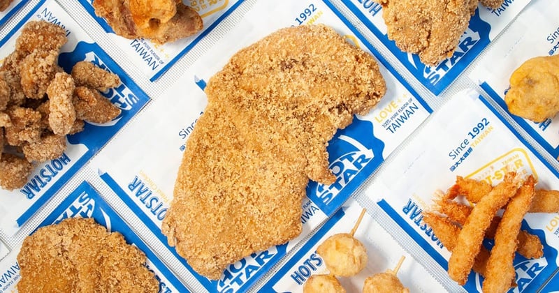 Hot Star Large Fried Chicken cover