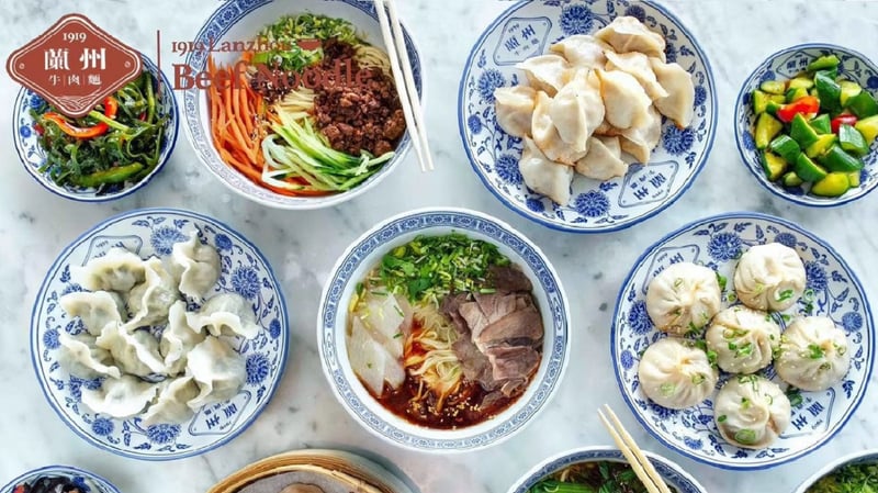 1919 Lanzhou Beef Noodle (Chullora-Halal) cover