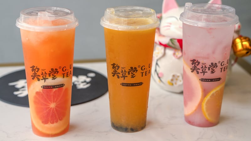 G.U Tea 巭草堂 cover