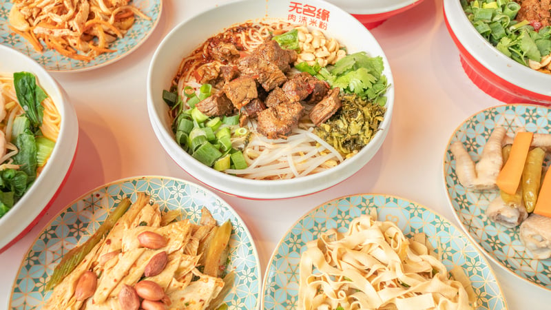 Warming Rice Noodle 无名缘米粉 cover