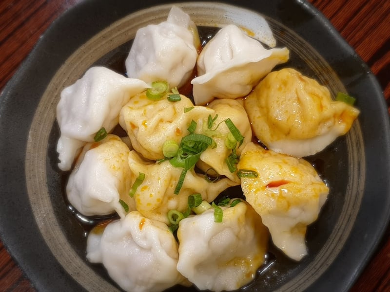 Ramen & Dumpling House - Mt Waverley 香辣小菜馆 cover