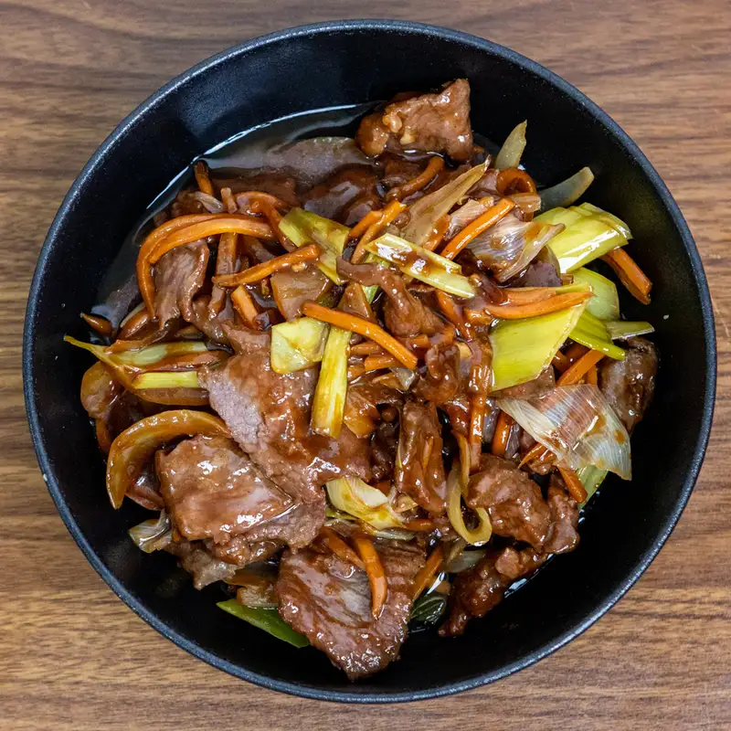 61. Mongolian Lamb (Spicy)