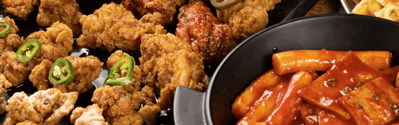 Haysung Korean Fried Chicken -Boronia- cover