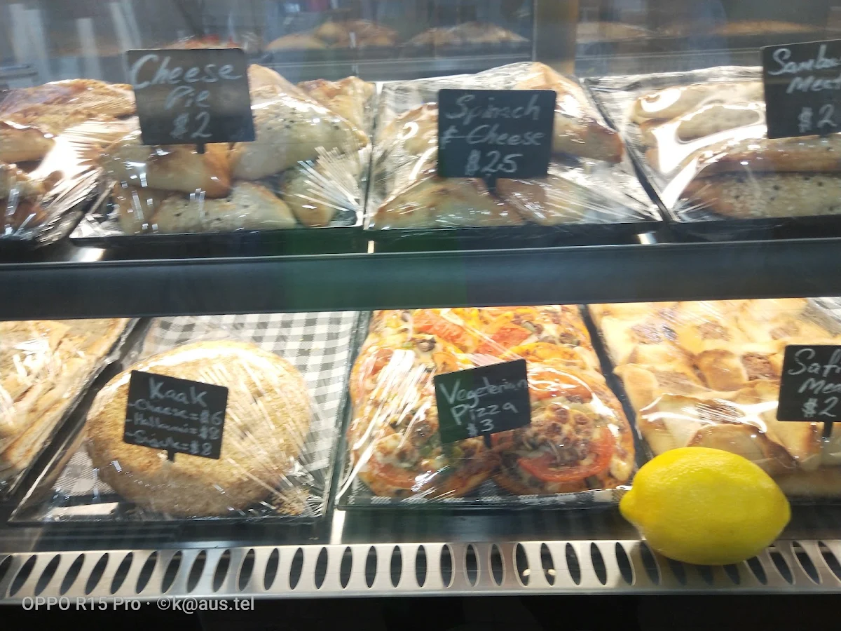 Vibe, Yum Yum Bakery Punchbowl