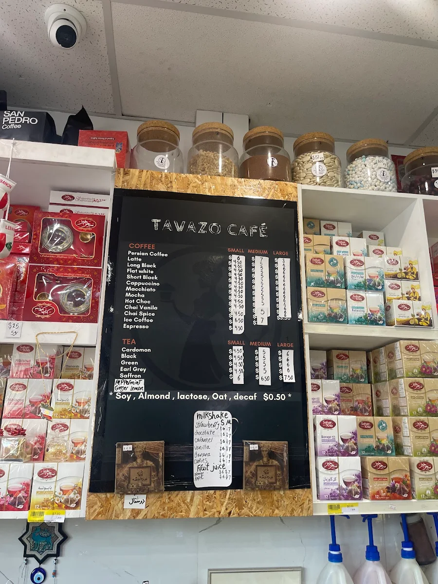 Menu photo 1