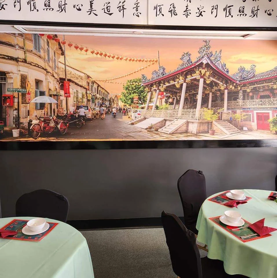 Vibe, Penang Chinese Cuisine