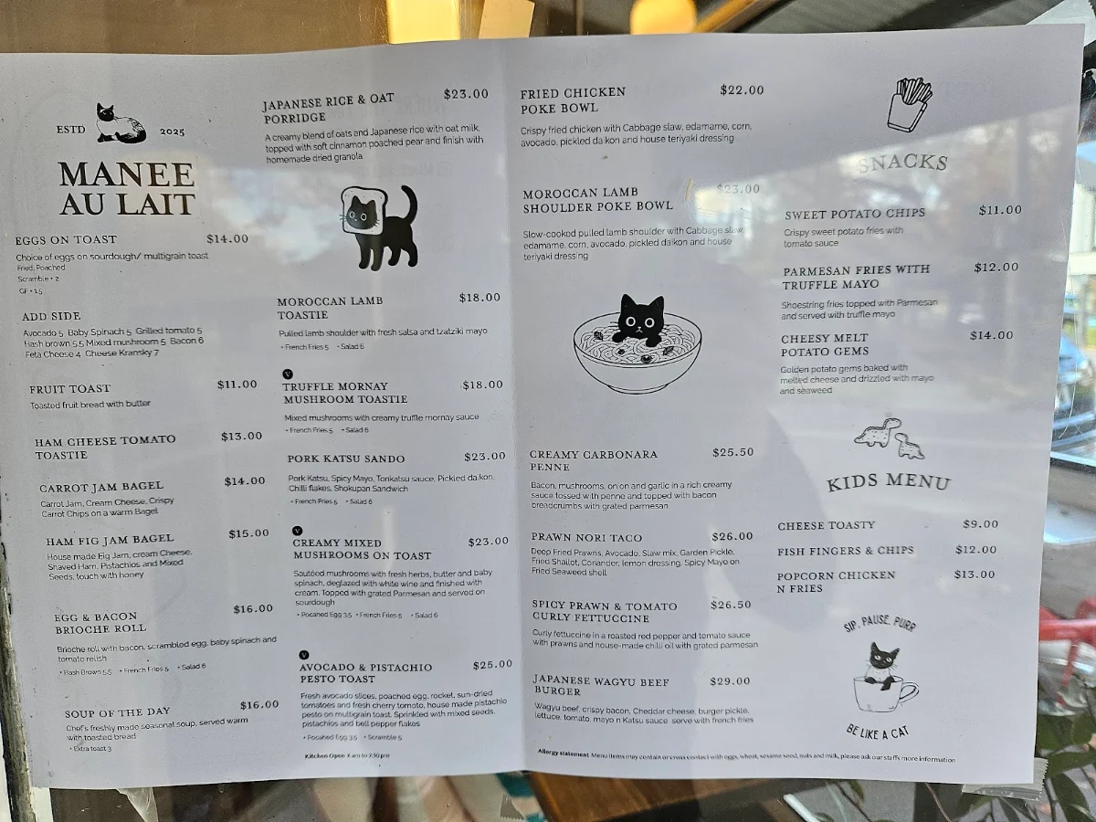 Menu, Manee au lait