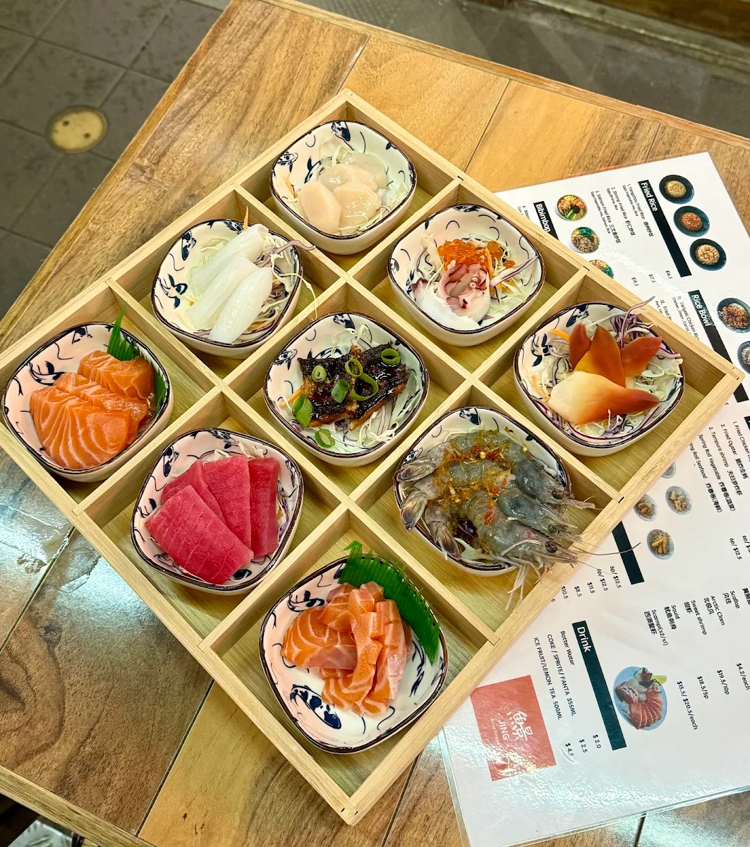 Menu, JING