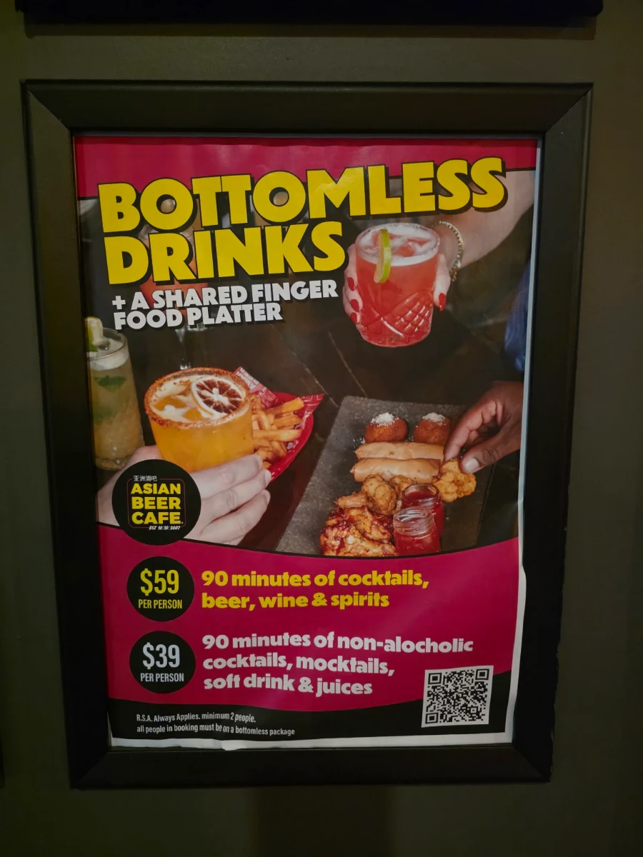 Menu, Asian Beer Cafe