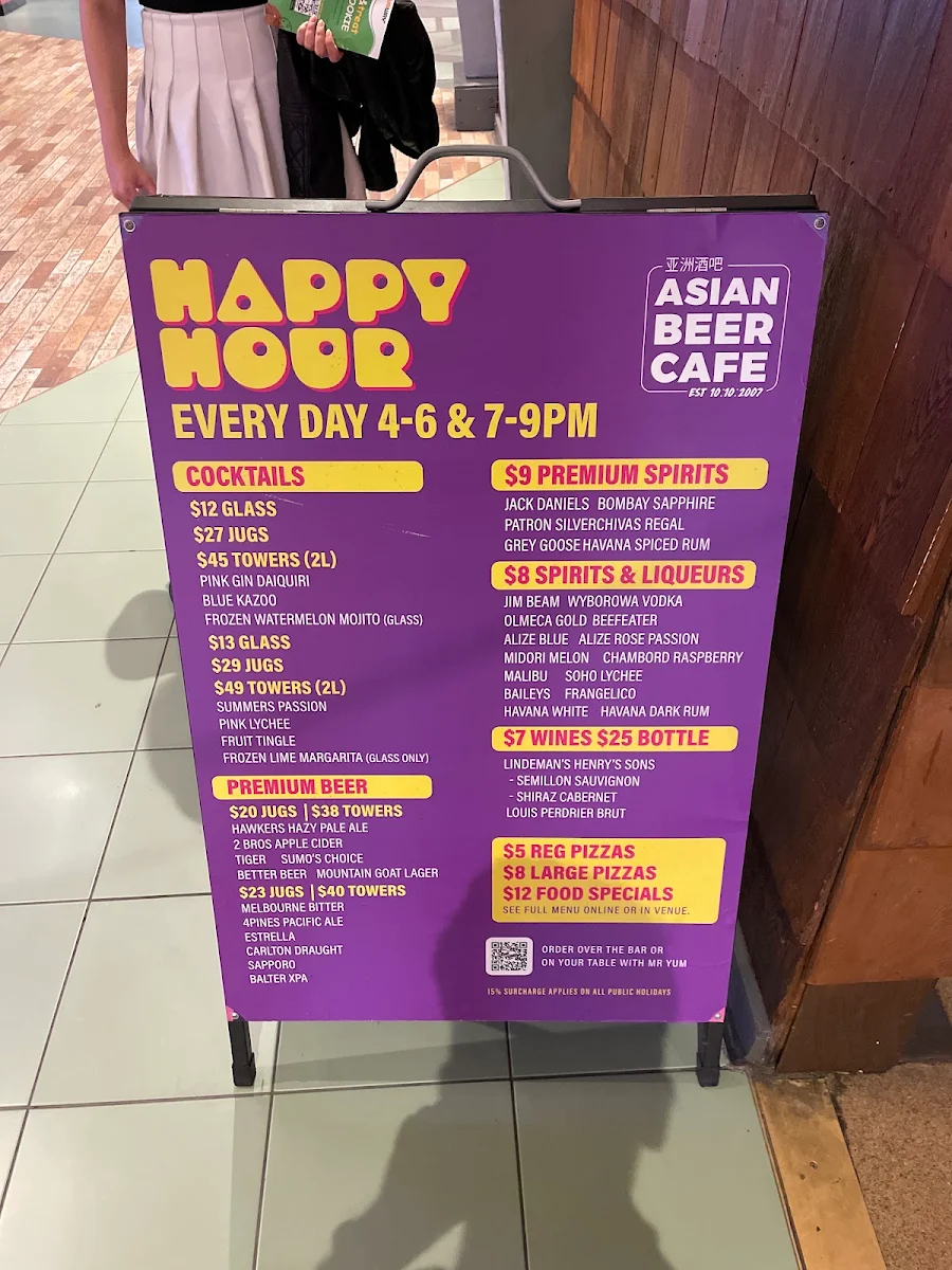Menu, Asian Beer Cafe