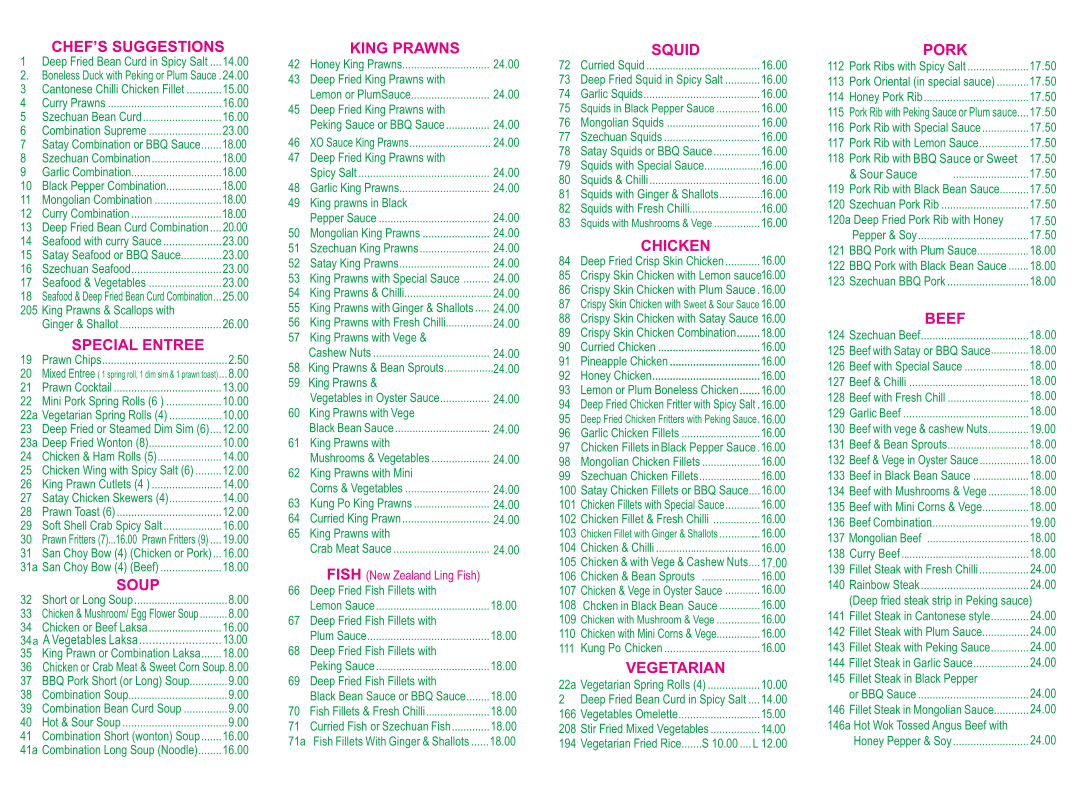 Menu, GOLDEN KIM Chinese Restaurant