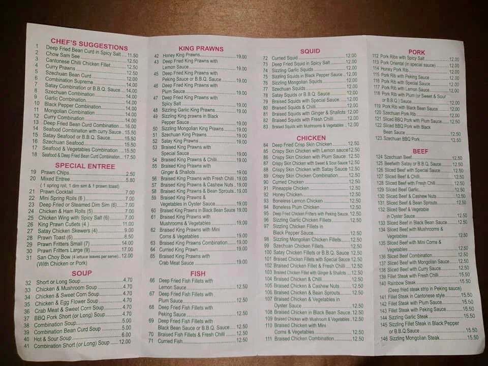 Menu, GOLDEN KIM Chinese Restaurant