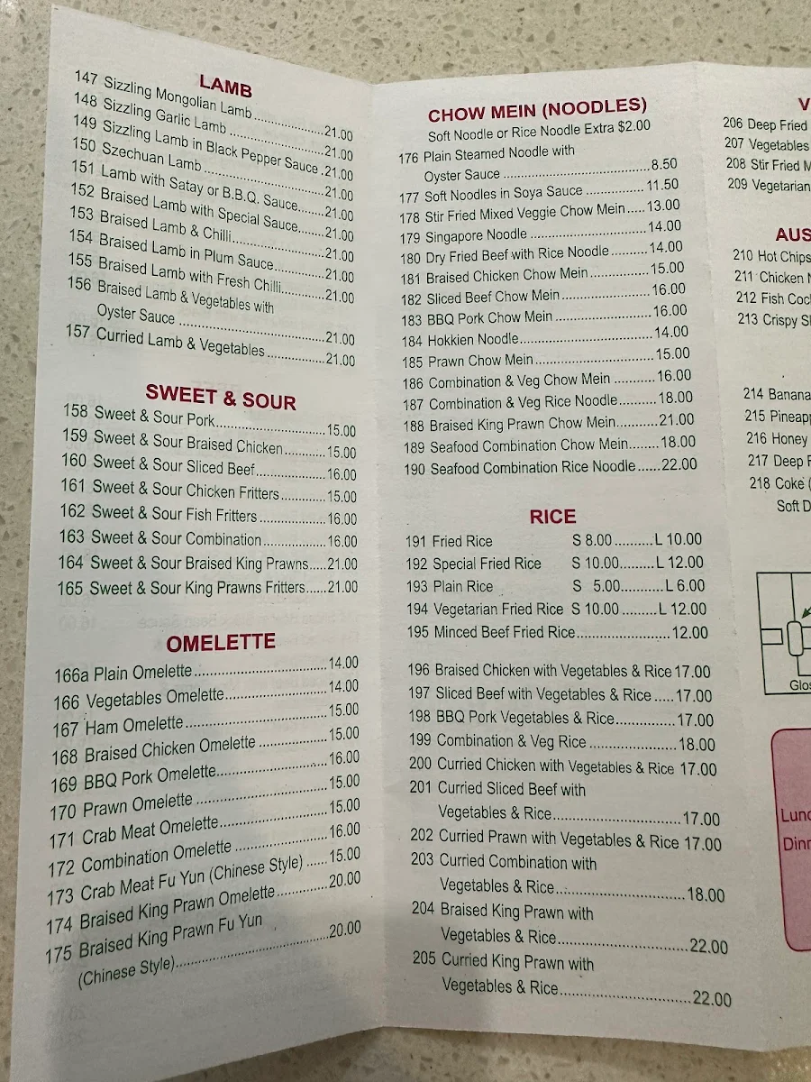 Menu, GOLDEN KIM Chinese Restaurant
