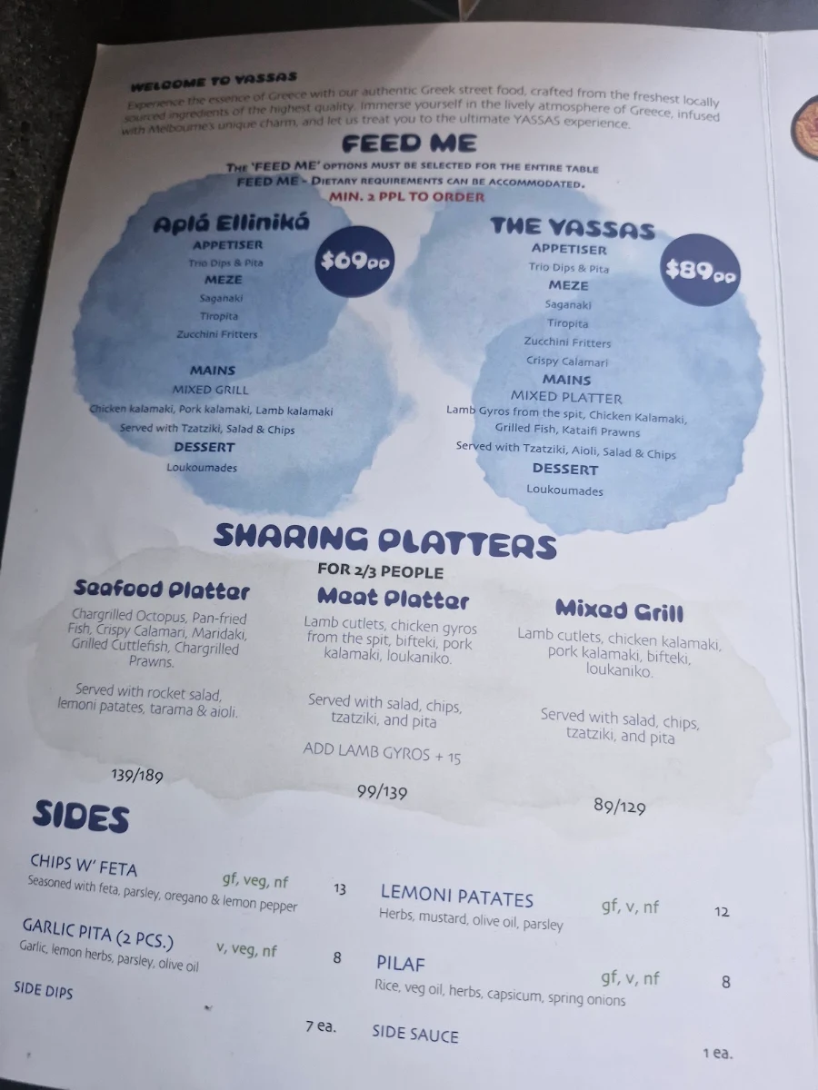 Menu, YASSAS - THE GREEK WAY (DOCKLANDS)