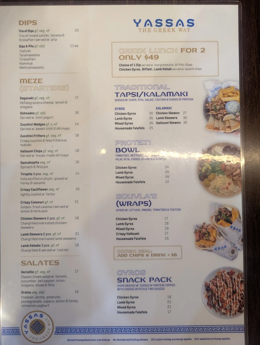 Menu, YASSAS - THE GREEK WAY (DOCKLANDS)