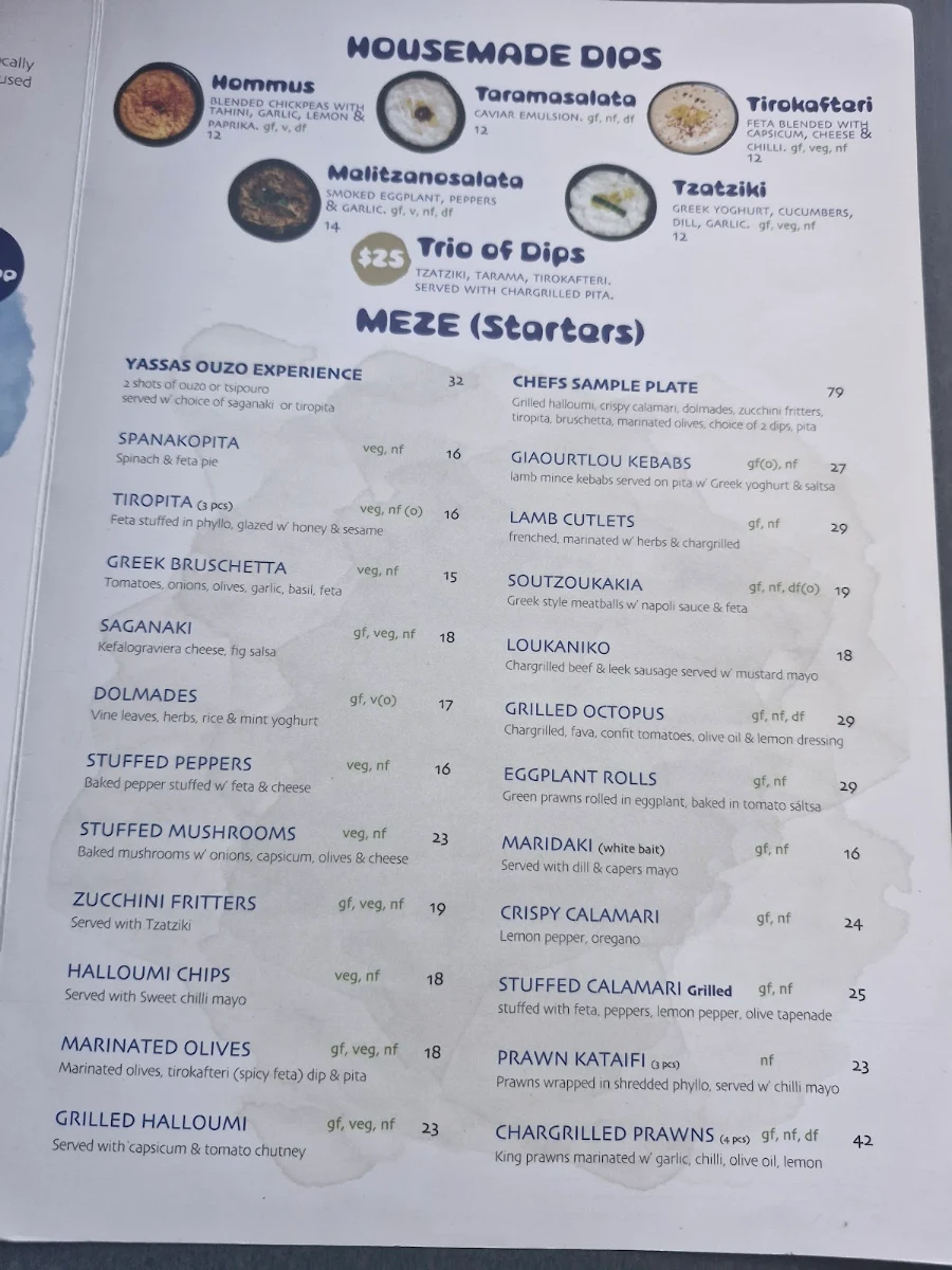 Menu, YASSAS - THE GREEK WAY (DOCKLANDS)