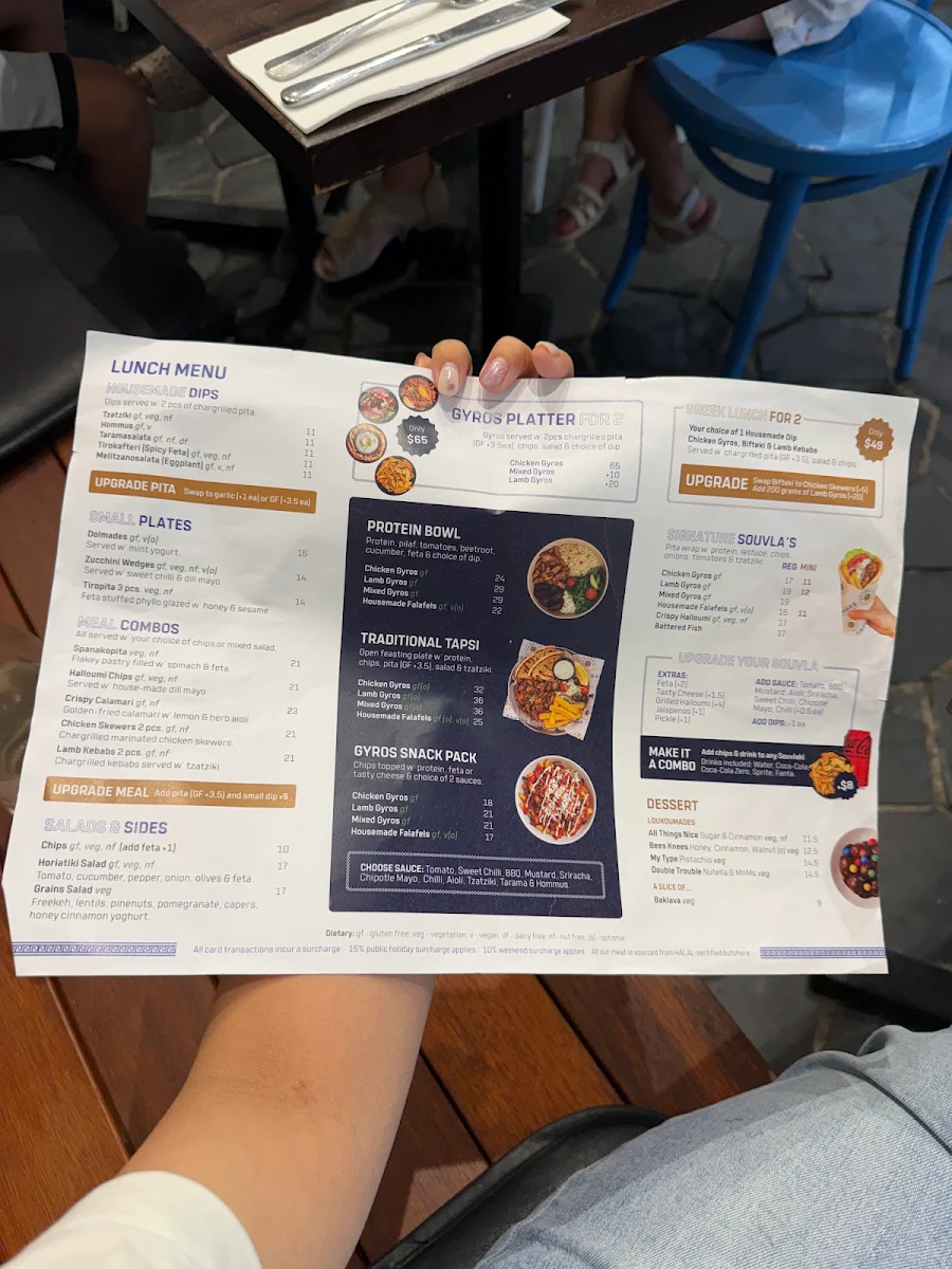 Menu, YASSAS - THE GREEK WAY (DOCKLANDS)