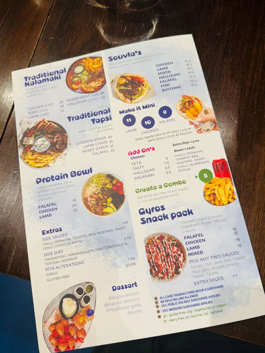 Menu, YASSAS - THE GREEK WAY (DOCKLANDS)