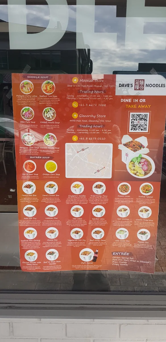 Menu, Dave's Noodles - Moonah