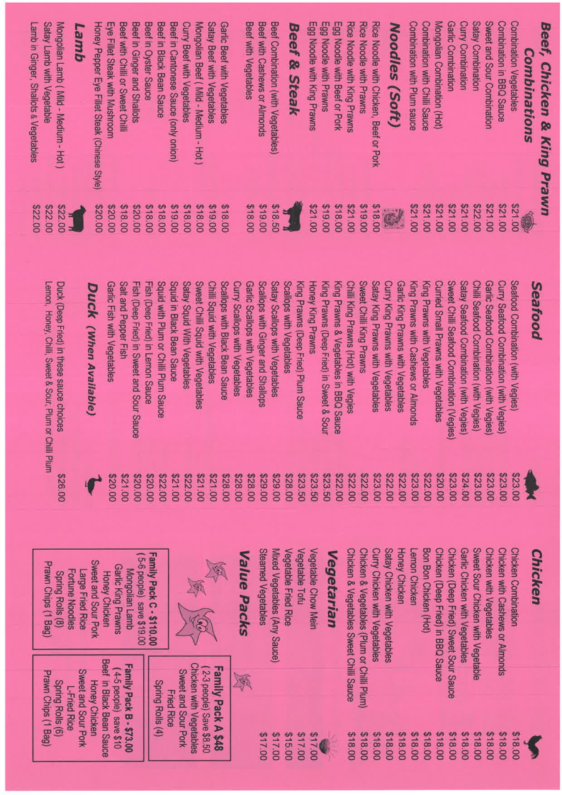 Menu, Fortune Chinese Restaurant
