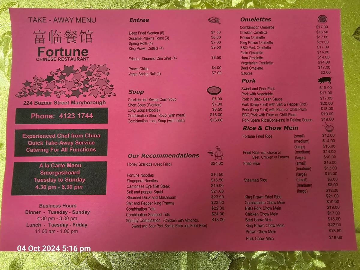 Menu, Fortune Chinese Restaurant