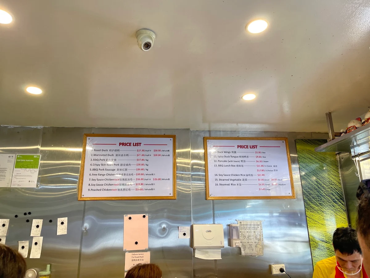 Menu, Tim's Barbeque 大家好 Chatswood