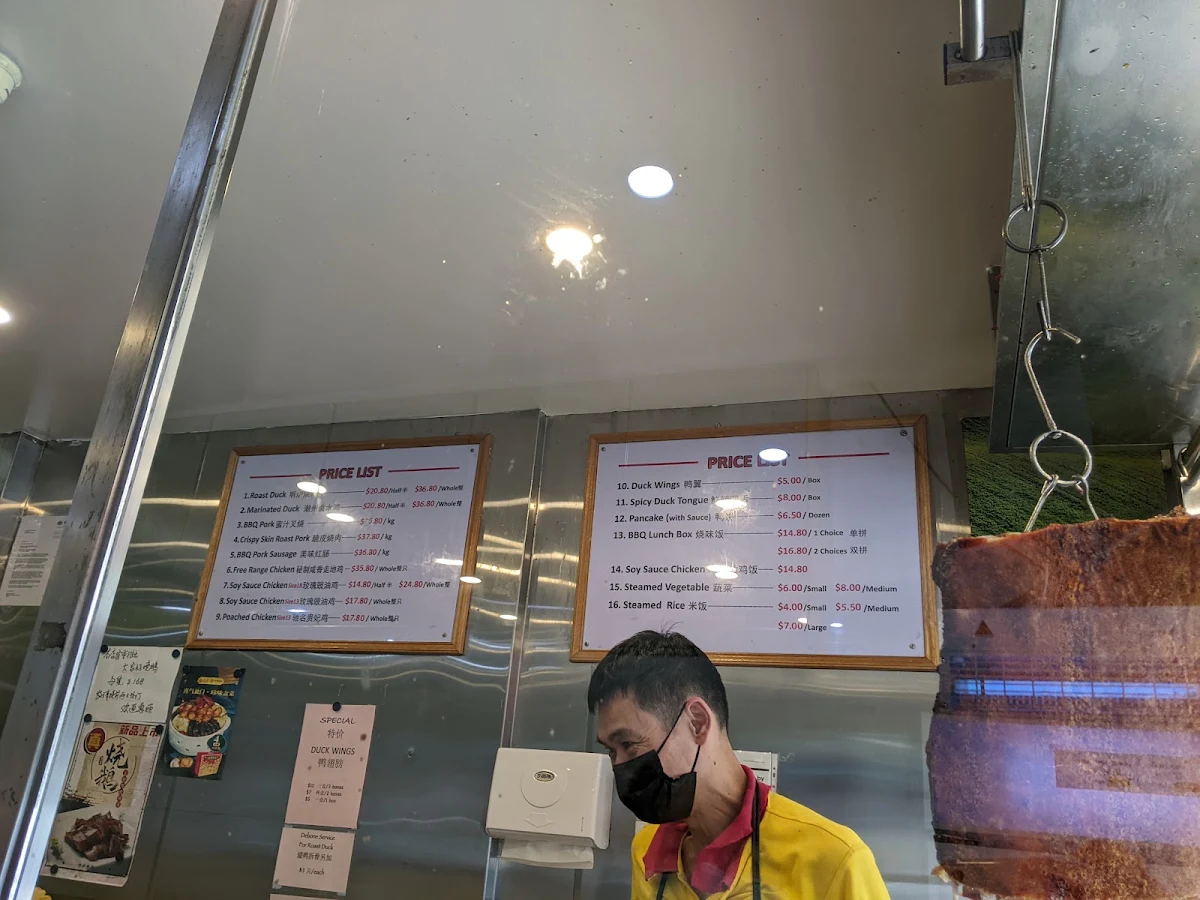 Menu, Tim's Barbeque 大家好 Chatswood