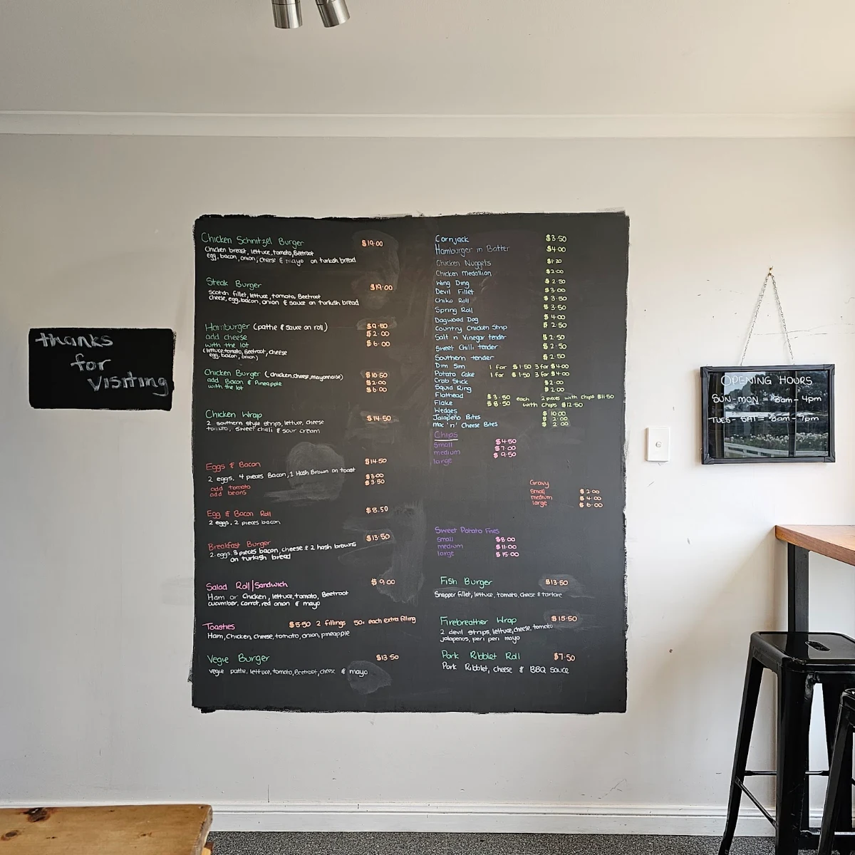 Menu photo 1
