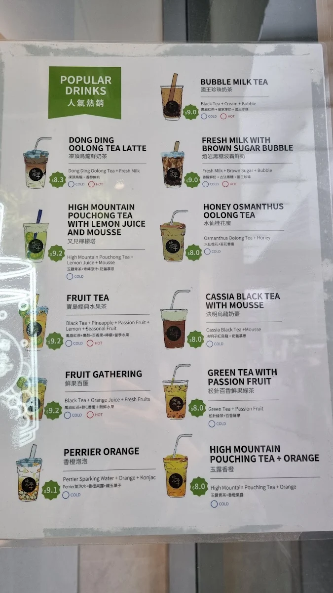 Menu, CHICHA San Chen Parramatta