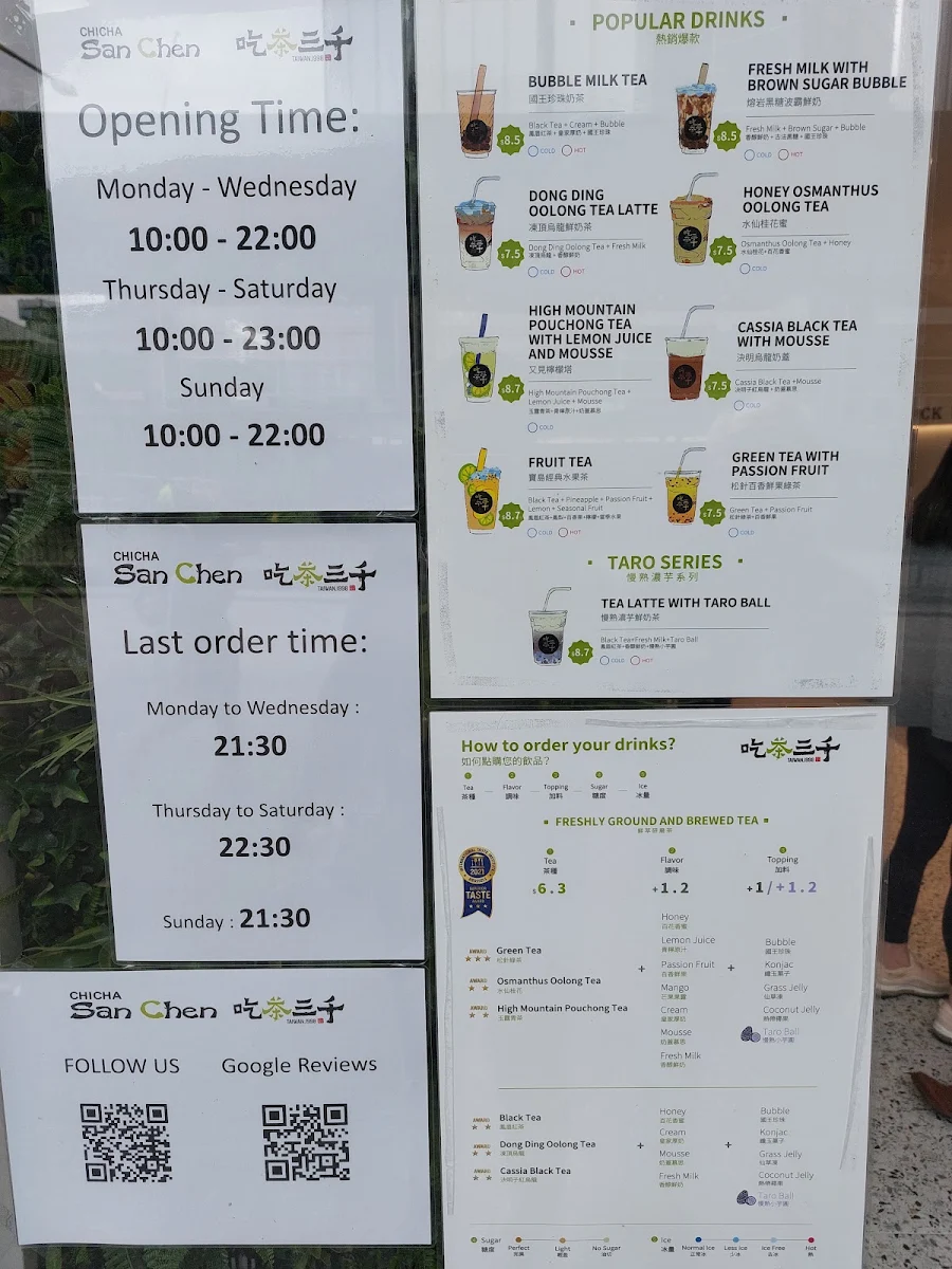 Menu, CHICHA San Chen Parramatta