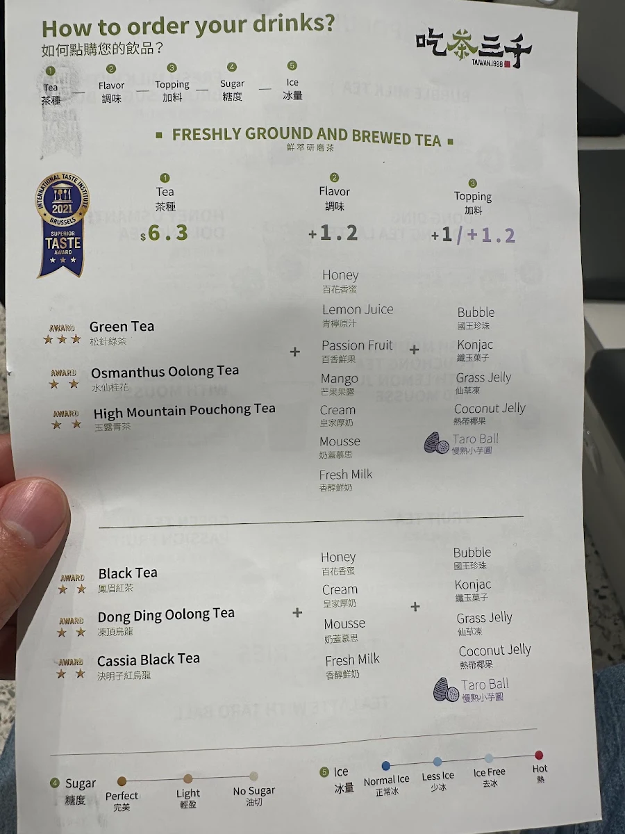 Menu, CHICHA San Chen Parramatta