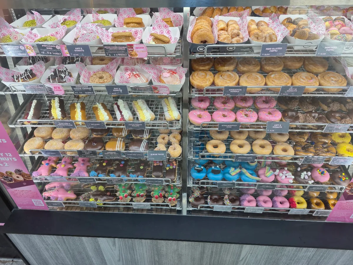Vibe, Donut King Mt Gravatt K210
