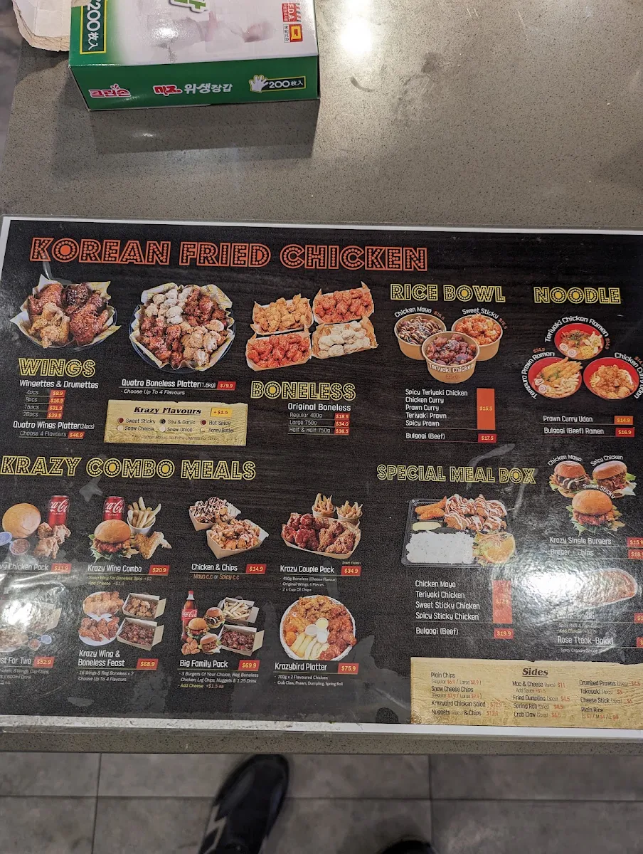Menu, Krazy Bird World Square