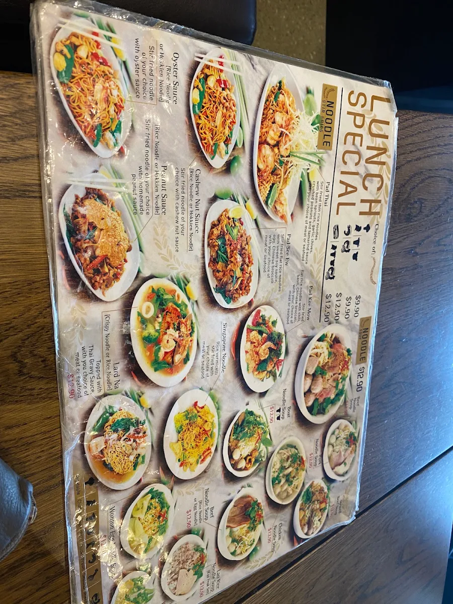 Menu, Golden Rice Thai & Laos Cuisine