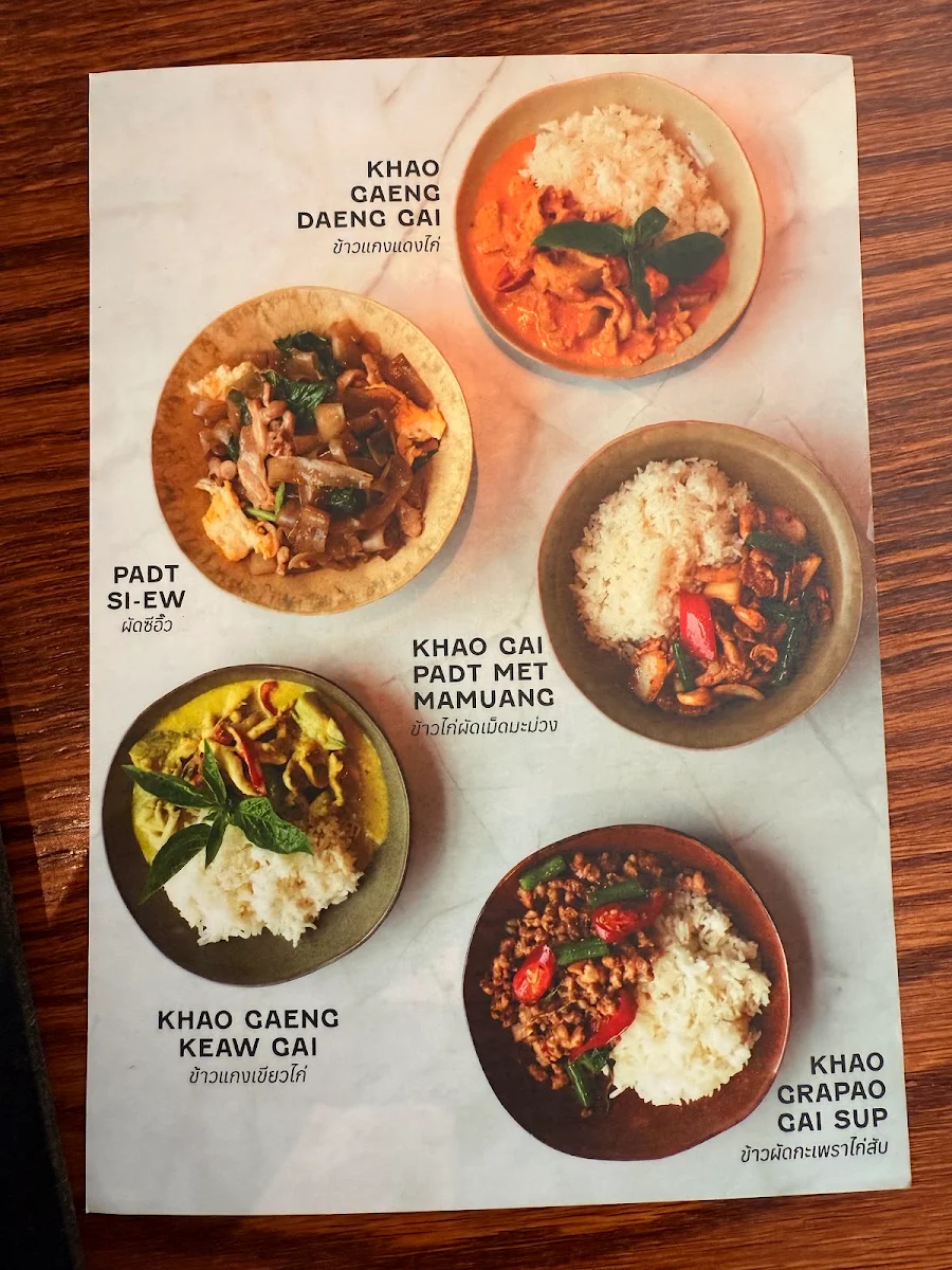 Menu, Chat Thai - Neutral Bay