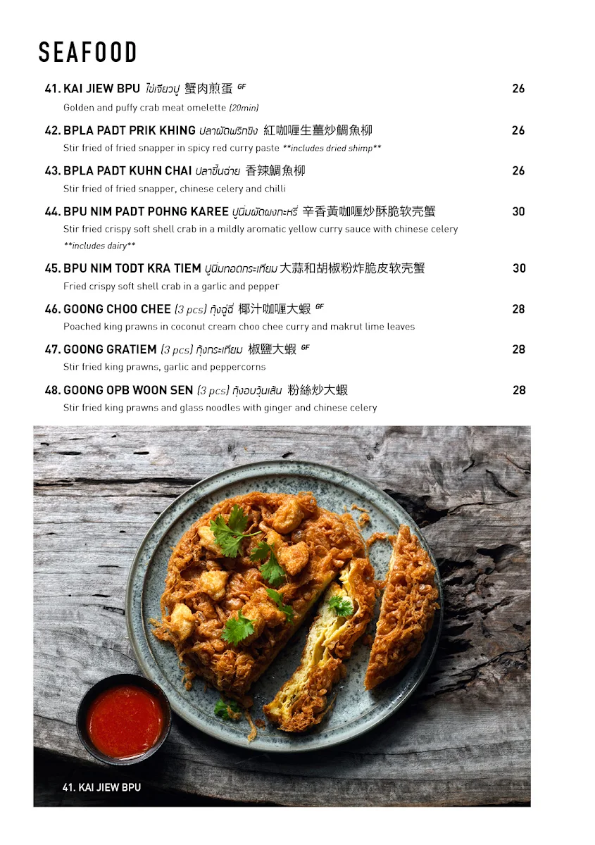 Menu, Chat Thai - Neutral Bay