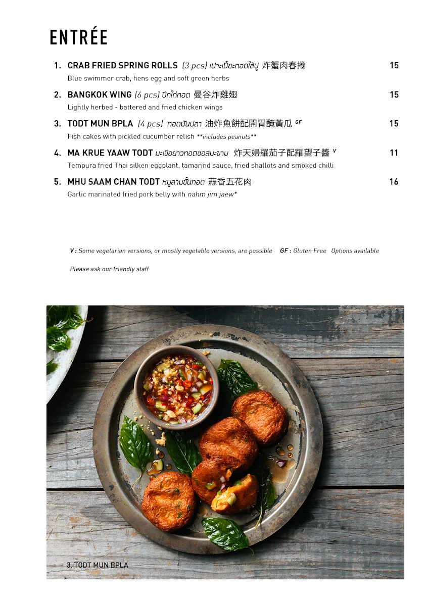 Menu, Chat Thai - Neutral Bay