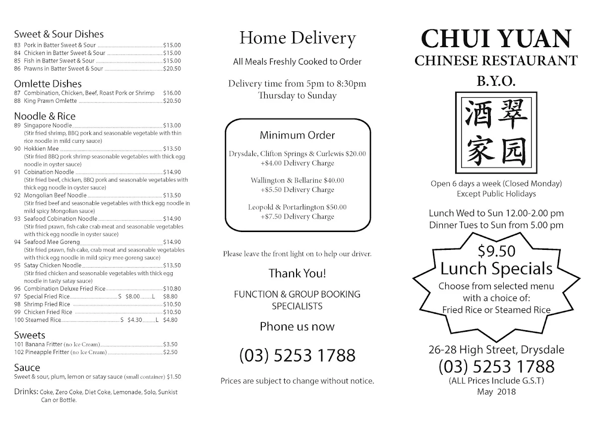 Menu, Chui Yuan