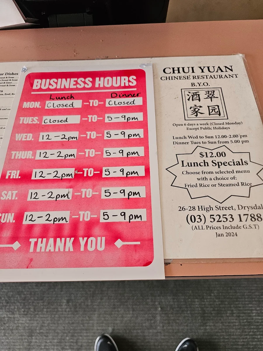 Menu, Chui Yuan