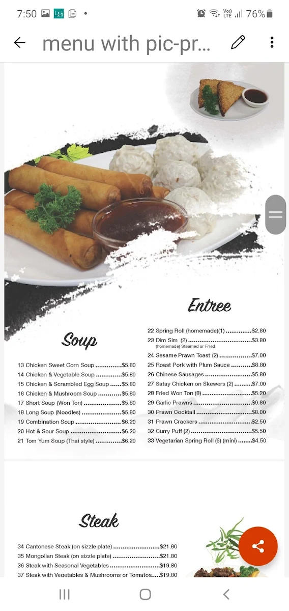Menu, Chui Yuan