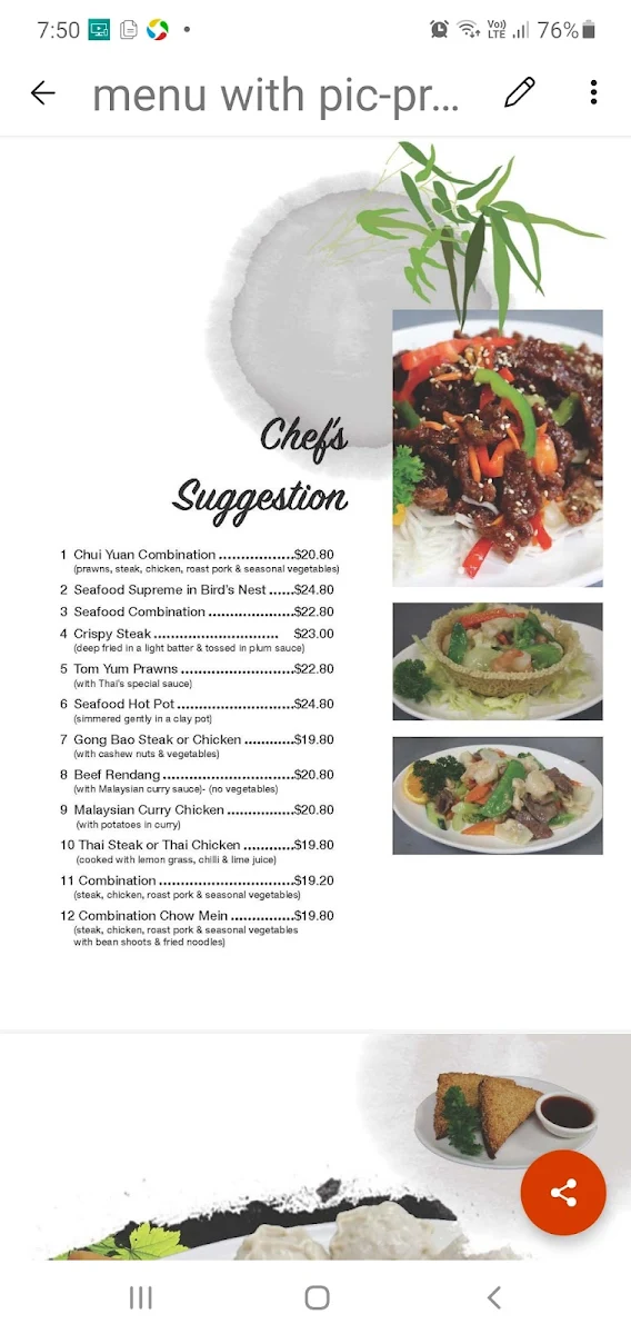 Menu, Chui Yuan