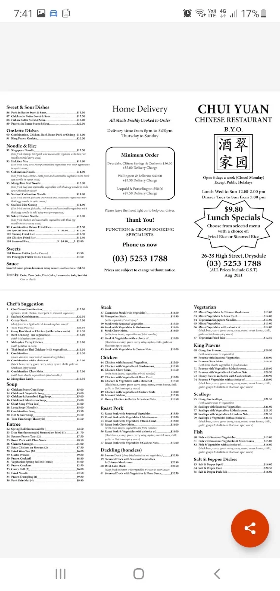Menu, Chui Yuan