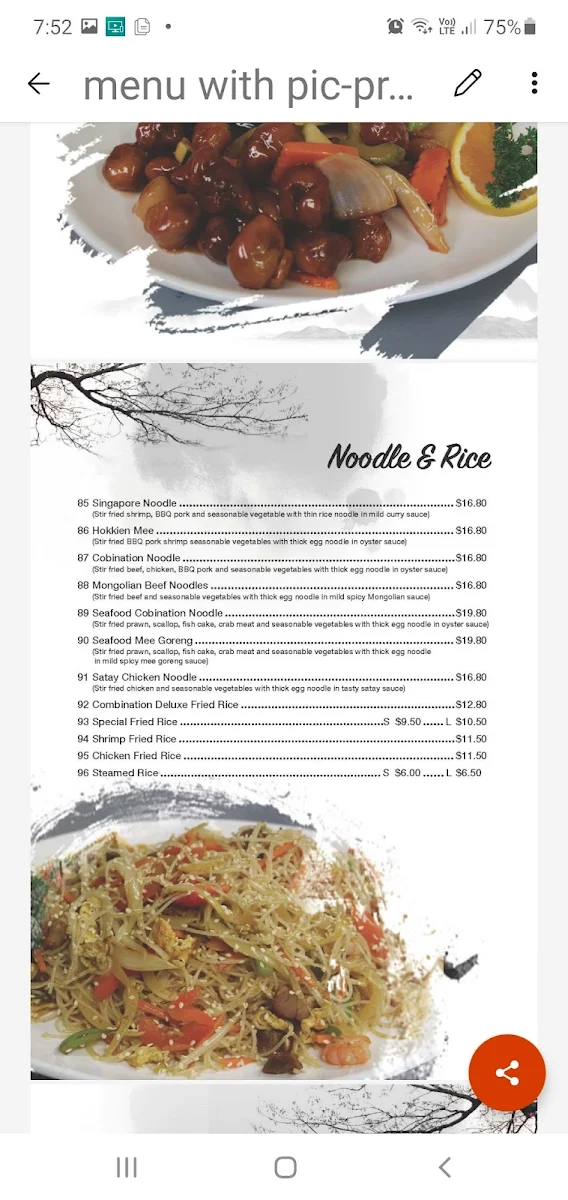 Menu, Chui Yuan