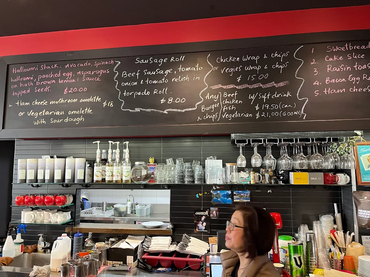 Vibe, Cooks Cafe