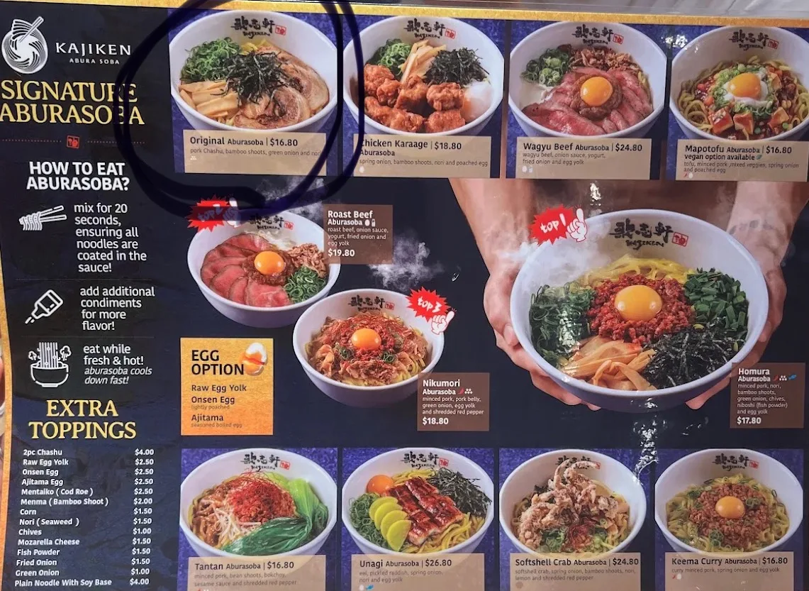 Menu, Kajiken Abura Soba