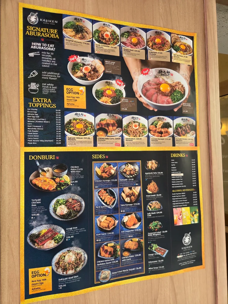Menu, Kajiken Abura Soba