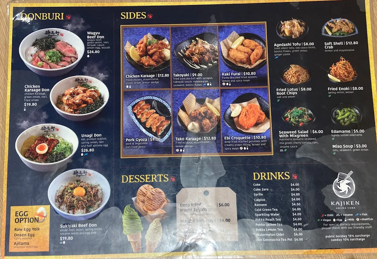 Menu, Kajiken Abura Soba