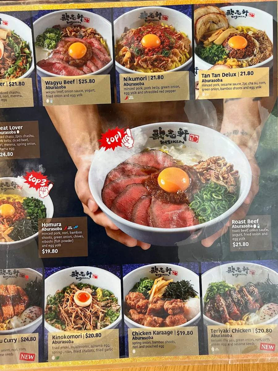 Menu, Kajiken Abura Soba